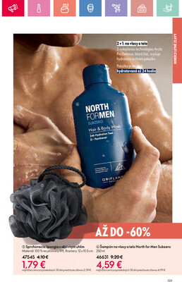 Oriflame do 26.7.