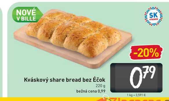 Kváskový share bread bez Éčok 220 g
