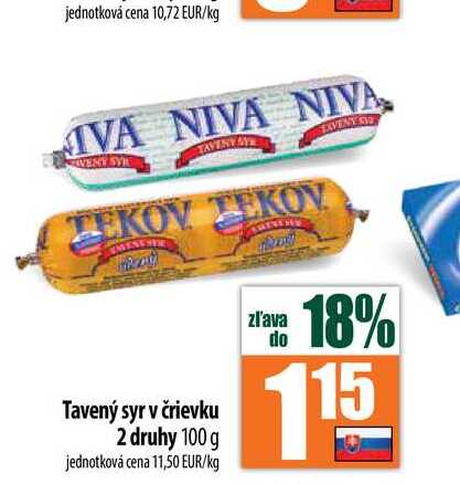 Tavený syr v črievku 2 druhy 100 g