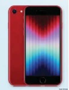 REPASOVANÝ SMARTFÓN APPLE iPhone SE 2020 64 GB