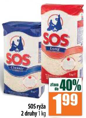 SOS ryža 2 druhy 1 kg  