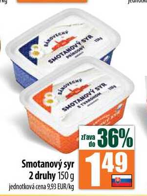 Smotanový syr 2 druhy 150 g