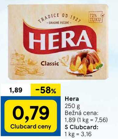Hera, 250 g 