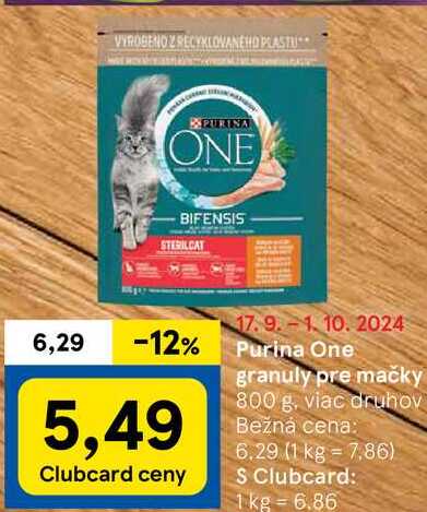 Purina One granuly pre mačky, 800 g