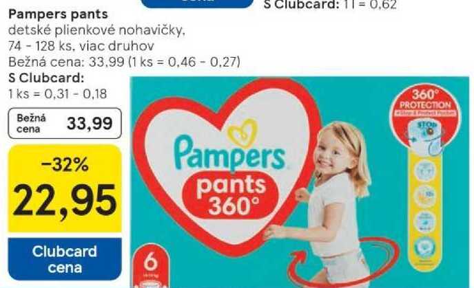 Pampers pants, 74 - 128 ks