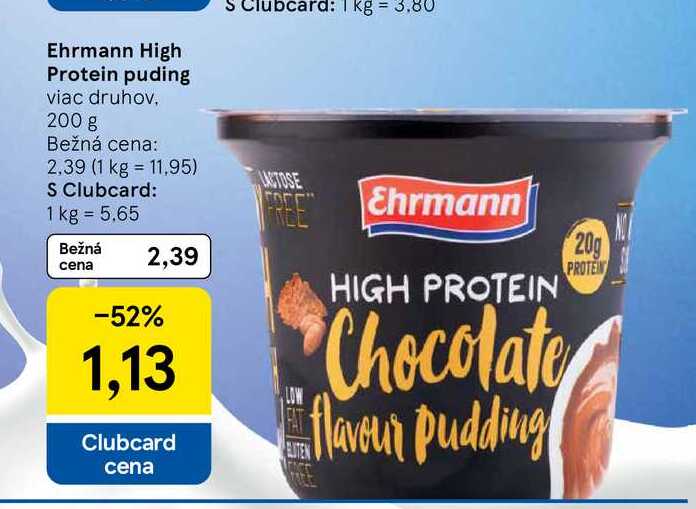 Ehrmann High Protein, 200 g 