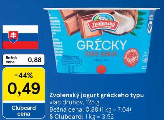 Zvolenský jogurt gréckeho typu, 125 g