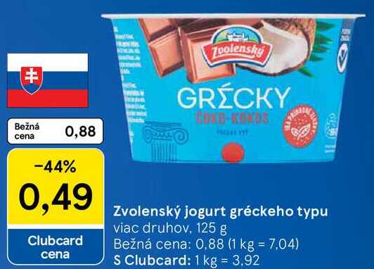 Zvolenský jogurt gréckeho typu, 125 g