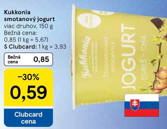 Kukkonia smotanový jogurt, 150 g