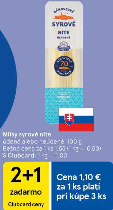 Milsy syrové nite, 100 g