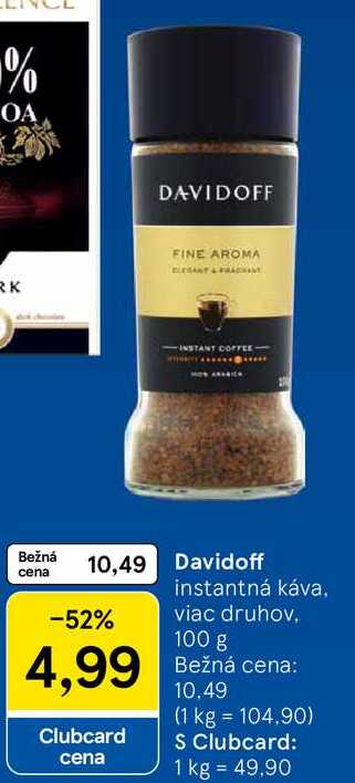 Davidoff, 100 g