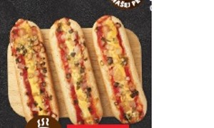 Americký hot dog