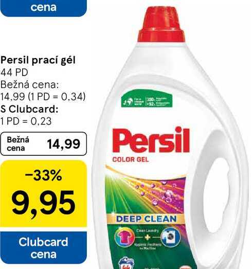Persil prací gél, 44 PD 