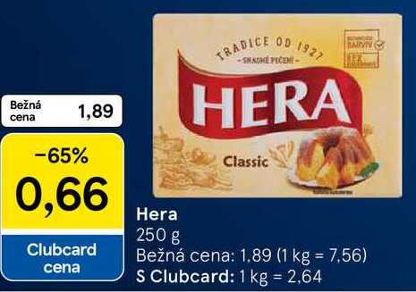 Hera, 250 g 
