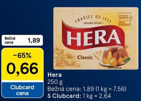 Hera, 250 g 