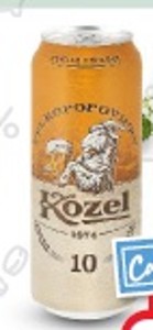 Veľkopopovický Kozel Svetlé pivo