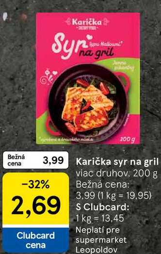 Karička syr na gril, 200 g 