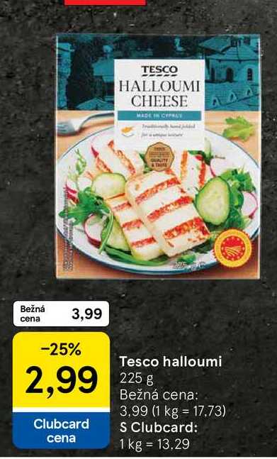 Tesco halloumi 225 g