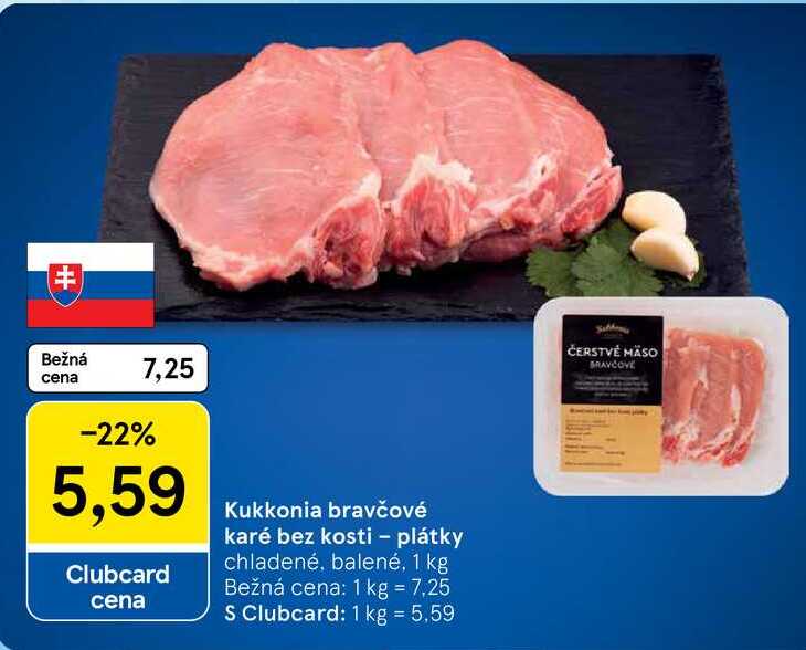 Kukkonia bravčové karé bez kosti - plátky chladené, balené, 1 kg 