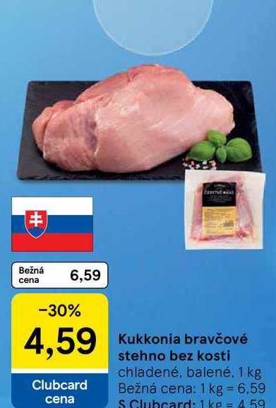 Kukkonia bravčové stehno bez kosti chladené, balené, 1 kg 