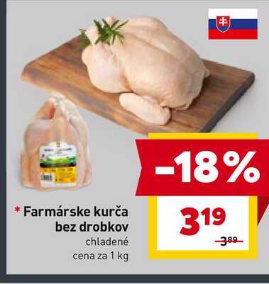 Farmárske kurča bez drobkov chladené cena za 1 kg 