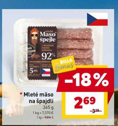 Mleté mäso na špajdli 365 g
