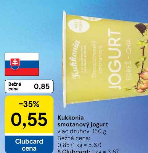 Kukkonia smotanový jogurt, 150 g