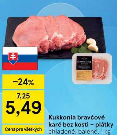 Kukkonia bravčové karé bez kosti - plátky, 1 kg