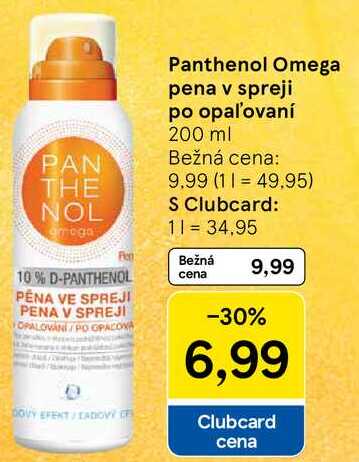 Panthenol Omega pena v spreji po opaľovaní, 200 ml