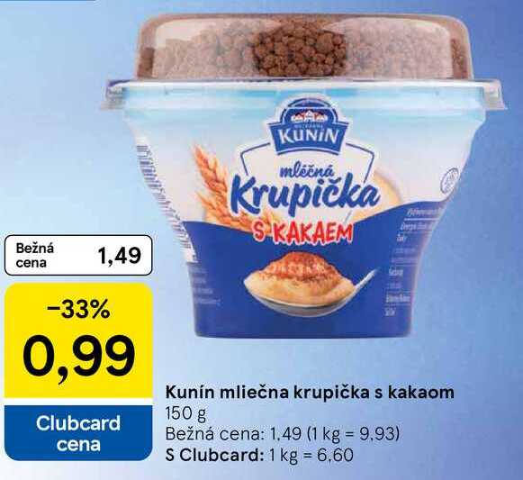 Kunín mliečna krupička s kakaom, 150 g 