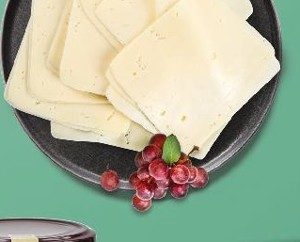 Gouda