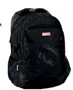 Premium školský batoh**