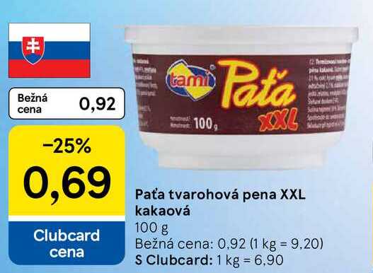 Paťa tvarohová pena XXL kakaová, 100 g