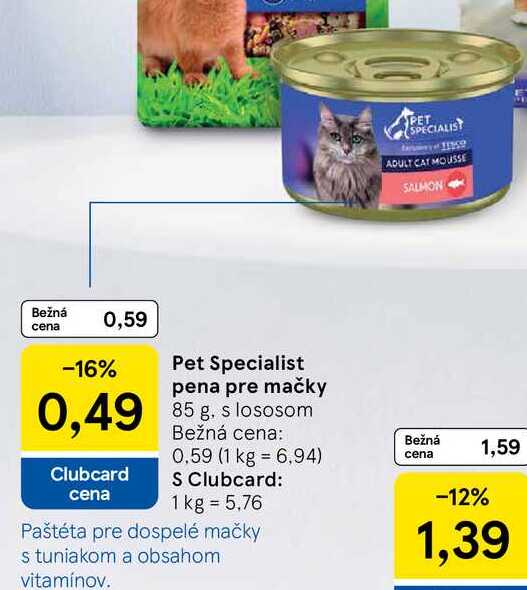 Pet Specialist pena pre mačky, 85 g