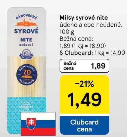 Milsy syrové nite, 100 g