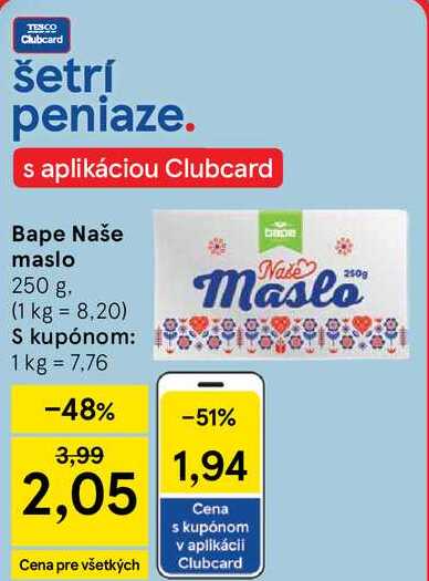 Bape Naše maslo 250 g