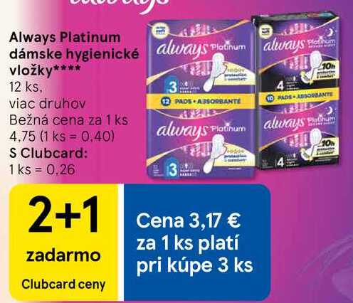 Always Platinum dámske hygienické vložky, 12 ks