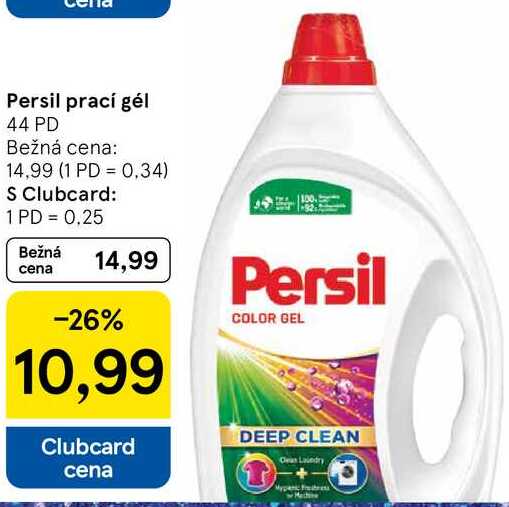 Persil prací gél, 44 PD 