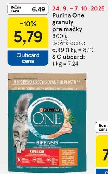 Purina One granuly pre mačky, 800 g