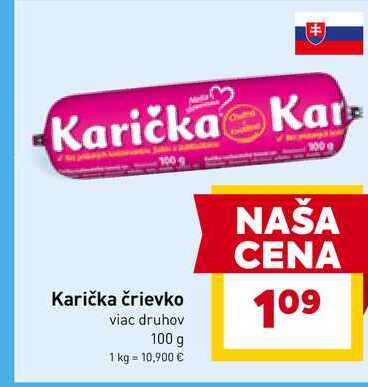 Karička črievko viac druhov 100 g