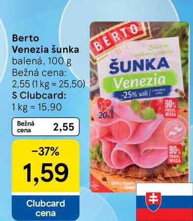 Berto Venezia šunka, 100 g