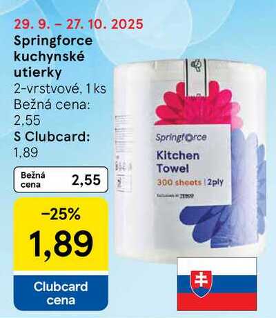 Springforce kuchynské utierky, 1 ks