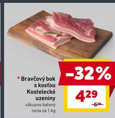 Bravčový bok s kosťou 1 kg
