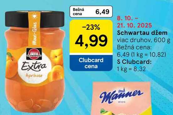 Schwartau džem, 600 g 