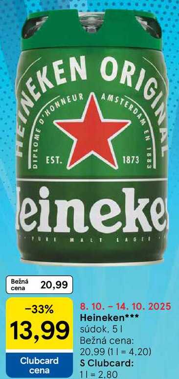 Heineken, 5 l