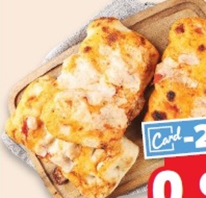 Schiacciata margherita
