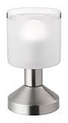 Stolná lampa GRAL