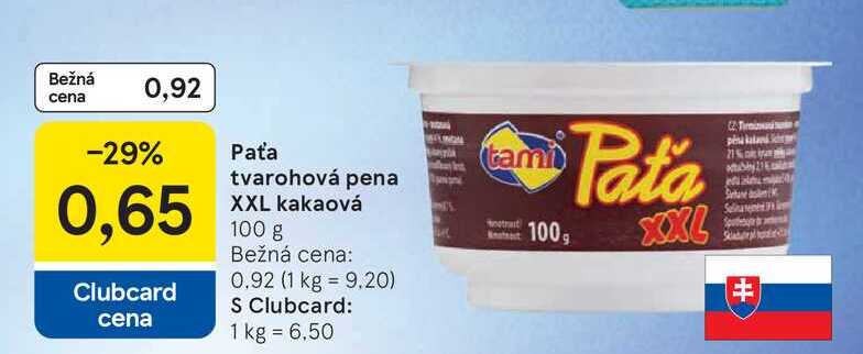 Paťa tvarohová pena XXL kakaová 100 g