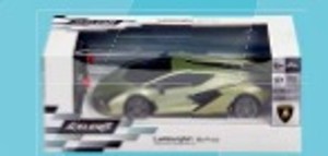 Xceler8 Lamborghini Sian auto***