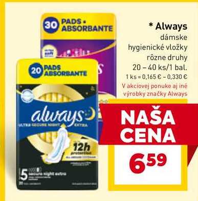 Always dámske hygienické vložky rôzne druhy 20-40 ks/1 bal.